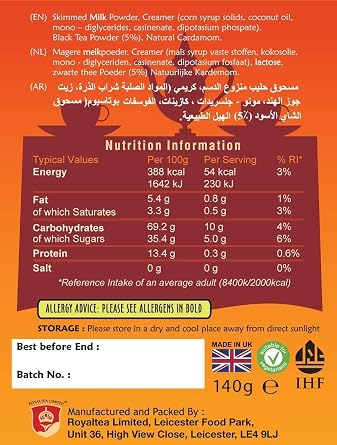 Royal Chai Premium Instant Karak Indian Tea 200g (Pack of 2) – Natural, Sweetened