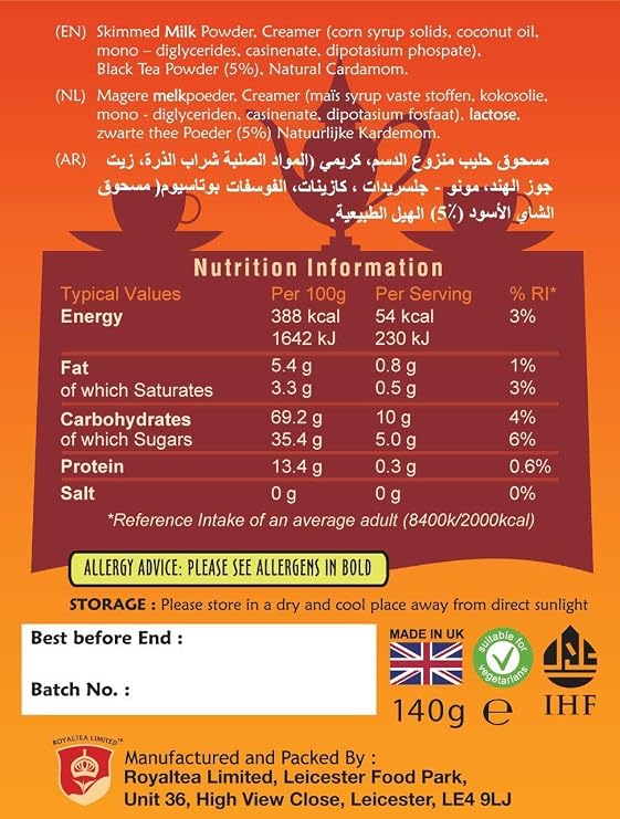 Royal Chai Premium Instant Karak Indian Tea 200g (Pack of 2) – Natural, Sweetened