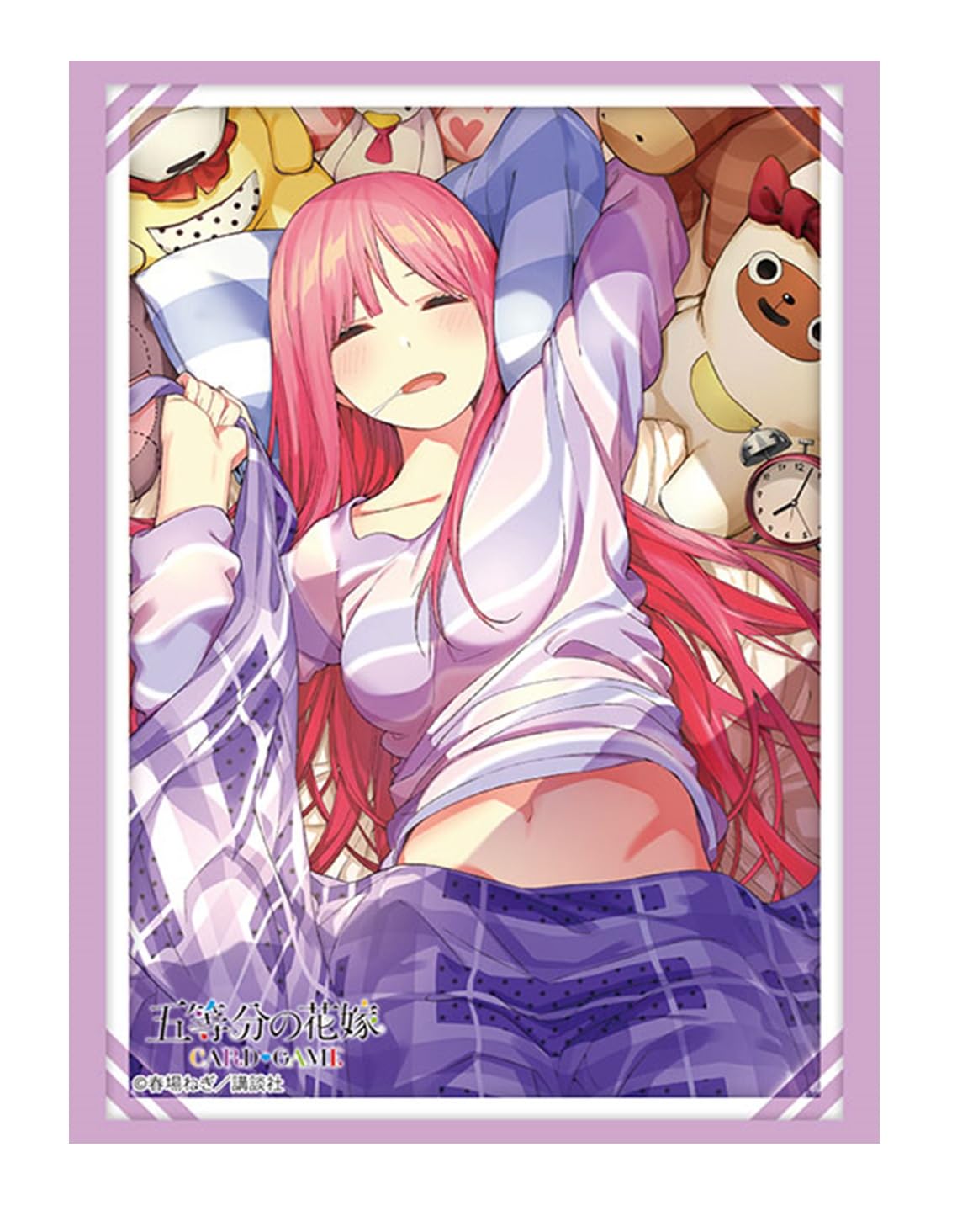 ブシロード スリーブコレクション ハイグレード Vol.4781 五等分の花嫁『中野二乃』Part.5