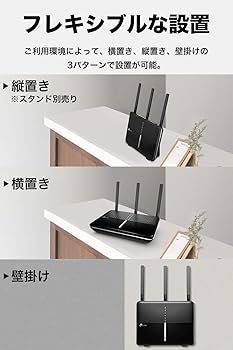 Amazon.co.jp: TP-Link Wi-Fi 無線LAN ルーター 11ac AC2600
