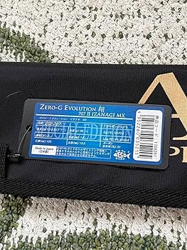 スクイッドマニア　イザナギ707MX 15thゴールドマジョーラカラー スクイッドマニア イザナギ707 15th限定カラー - メルカリ