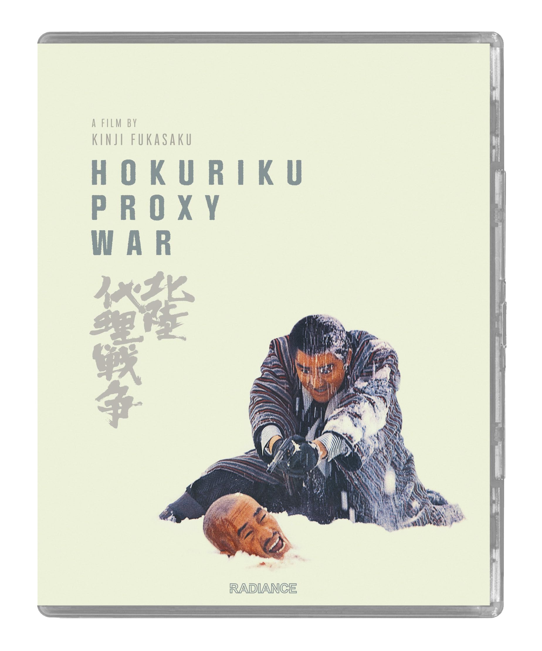 Hokuriku Proxy War [Region A & B]