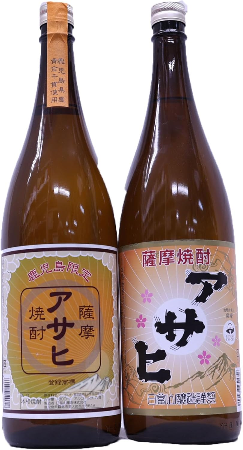 K-001 鹿児島本格芋焼酎「鹿児島限定アサヒ」2本セット(各1800ml)【焼酎維新館】霧島市 焼酎 芋焼酎 本格芋焼酎 本格焼酎 酒 宅飲み 家飲み  限定いも焼酎 詰め合わせ｜ふるラボ 日當山醸造 アサヒ2種飲み比べ アサヒ芋焼酎,鹿児島限定アサヒ芋焼酎 25度 1800ml