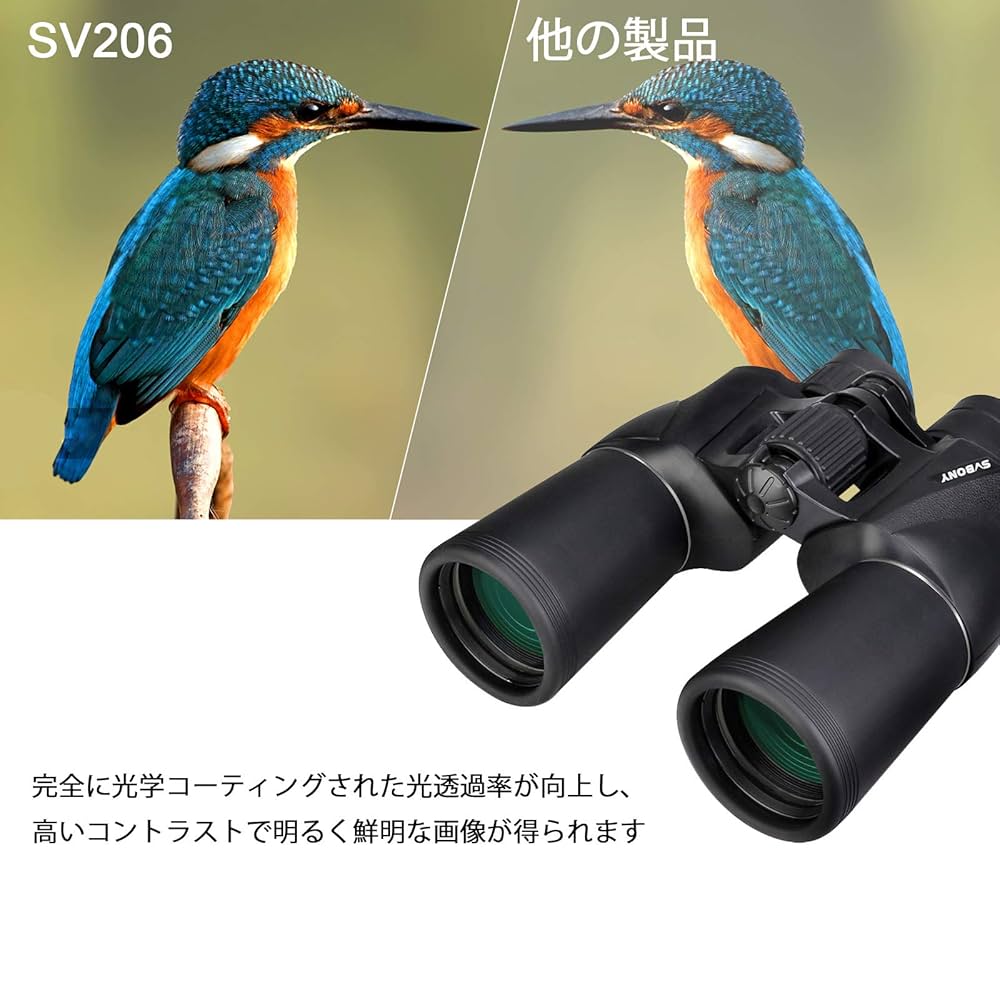 ボンボネロ　蓄光　迷彩　カモ ボンボネロ 蓄光 迷彩 カモ Amazon.co.jp: BONBONERO ボンボネロ