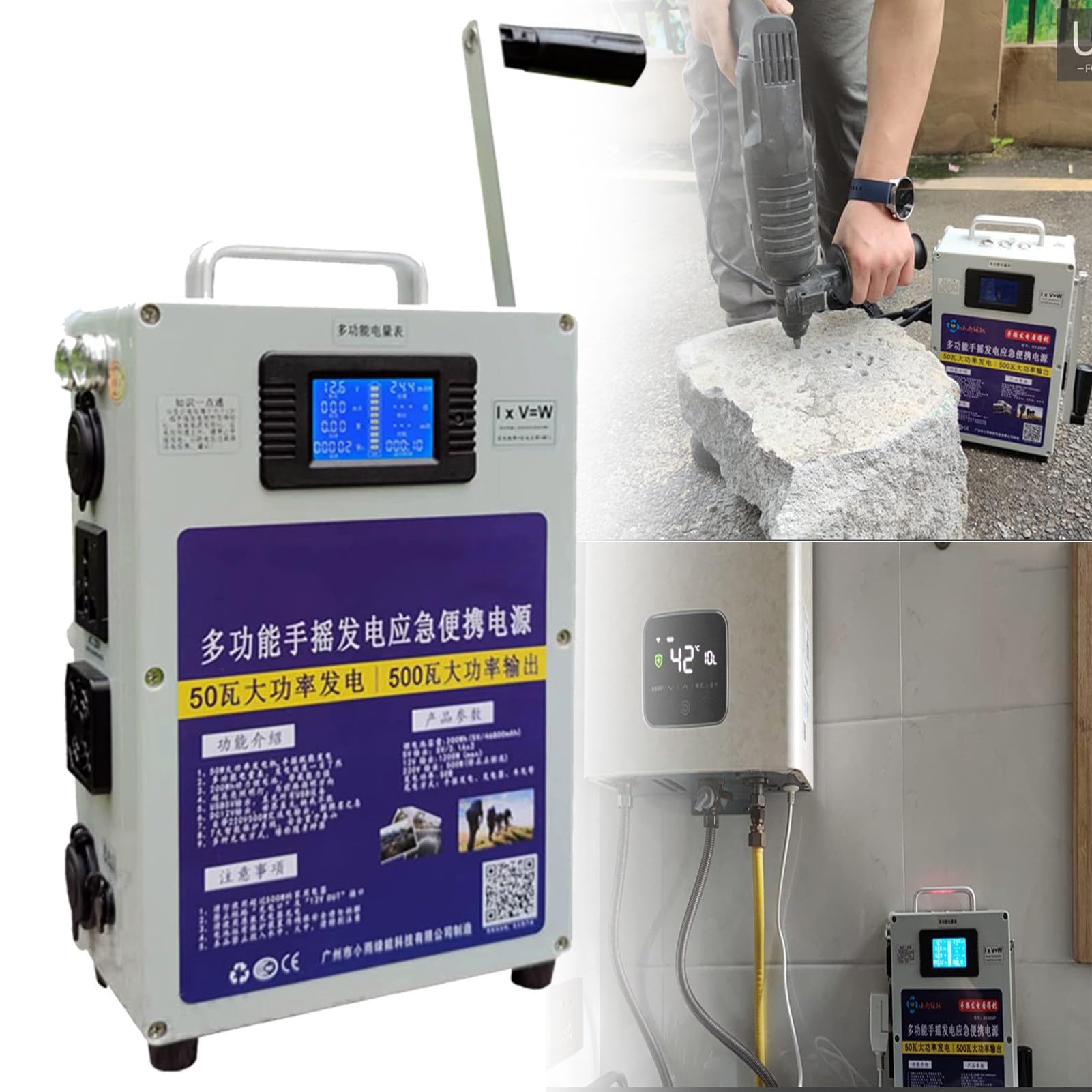 Generador De Manivela Para Exteriores, Generador De Emergencia De Alta Potencia, Compatible Con Cargador USB 5V Ca 220V CC 12V, Fuente De Alimentación Portátil Para Apagones Y Exploración De Campo