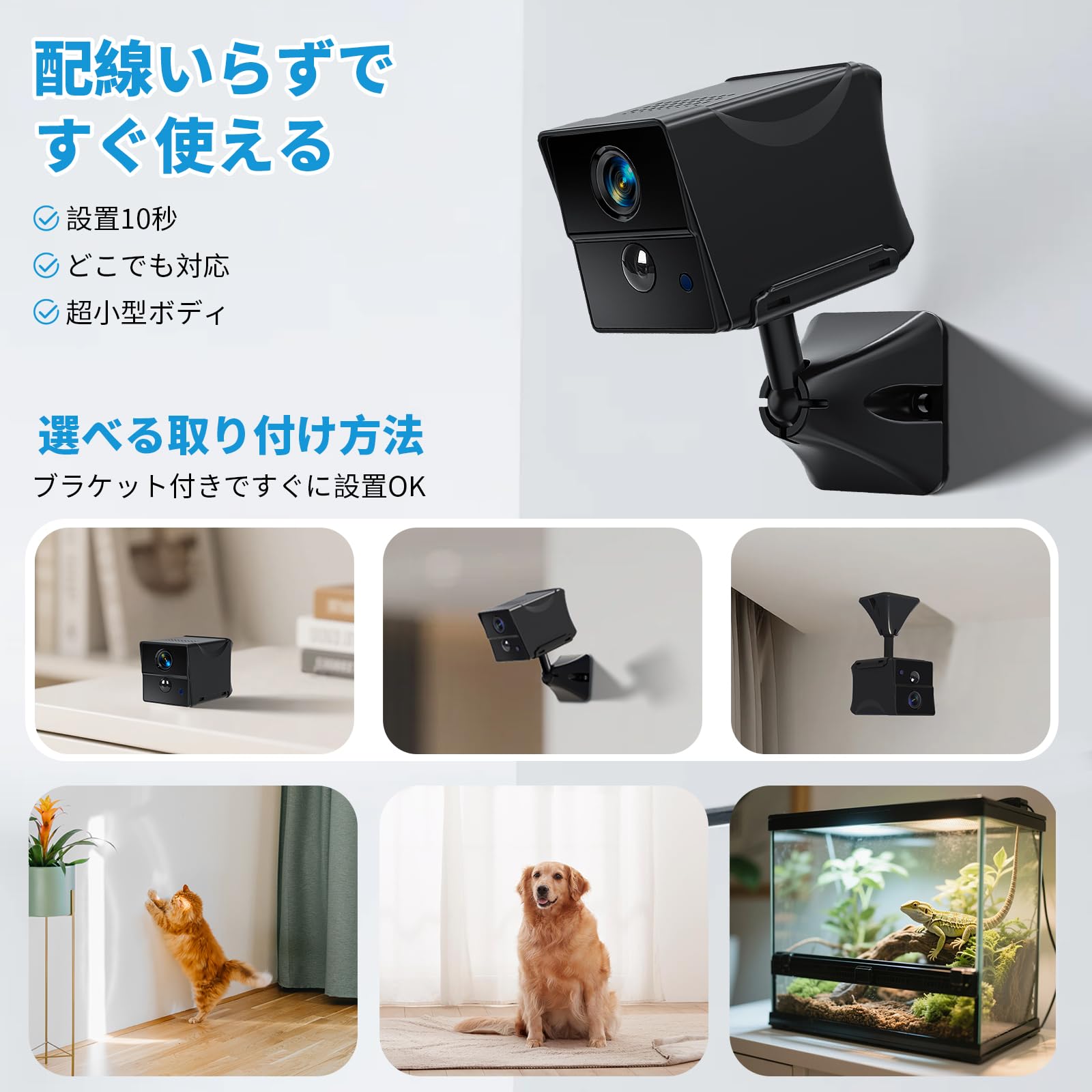 防犯カメラ 小型 ペットカメラ マイク内臓 高画質 長時間録画 遠隔 Amazon.co.jp: 【4K 最大90日待機】 小型カメラ WiFi 長時間録画 隠し