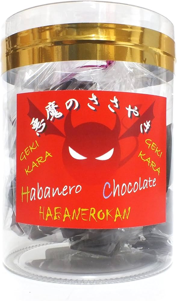Amazon | ハバネロ悪魔のささやきチョコレート（スパイシーチョコ