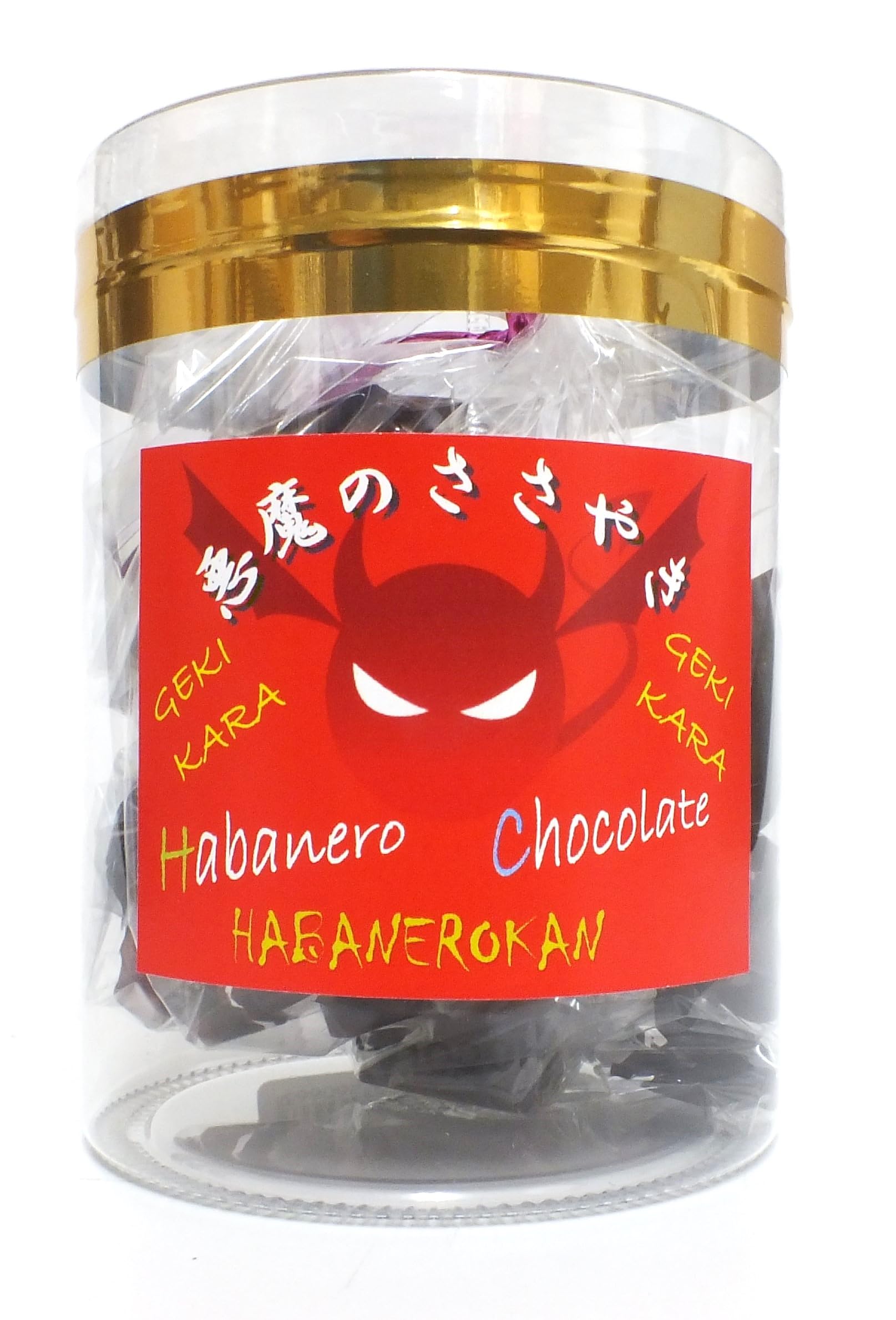 Amazon | ハバネロ悪魔のささやきチョコレート（スパイシーチョコ