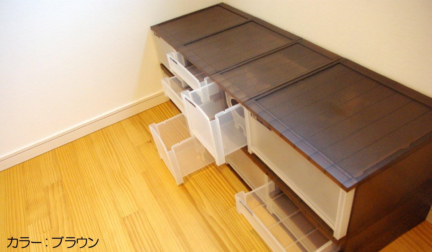 Drawer Case Brio White