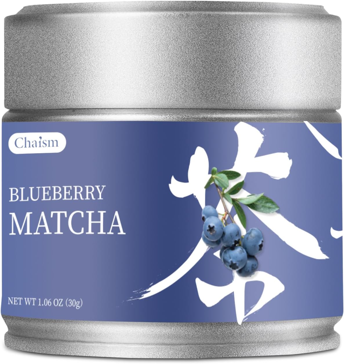 Japanese Horchata Sweet Matcha Powder Sweetened Green