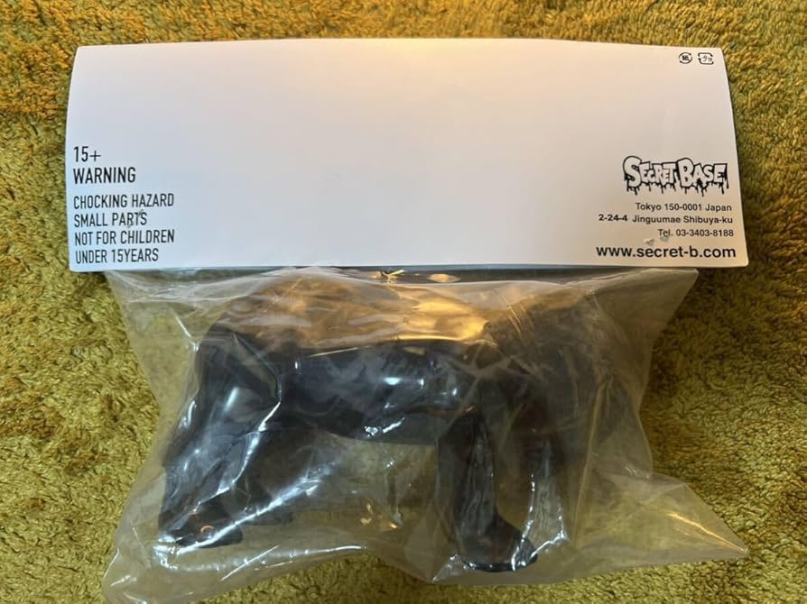 Amazon.co.jp: SECRET BASE 森山大道 犬フィギュア : ホビー Amazon.co.jp: SECRET BASE 森山大道 犬フィギュア : ホビー
