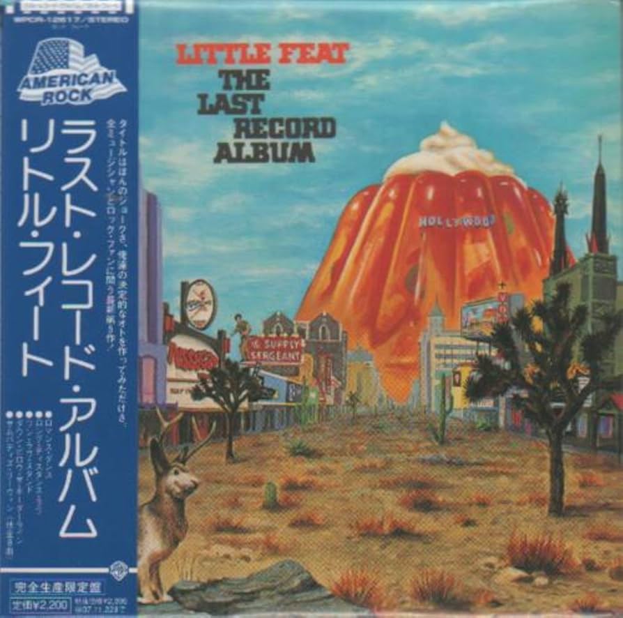 Amazon.co.jp: ラスト・レコード・アルバム（紙ジャケットCD