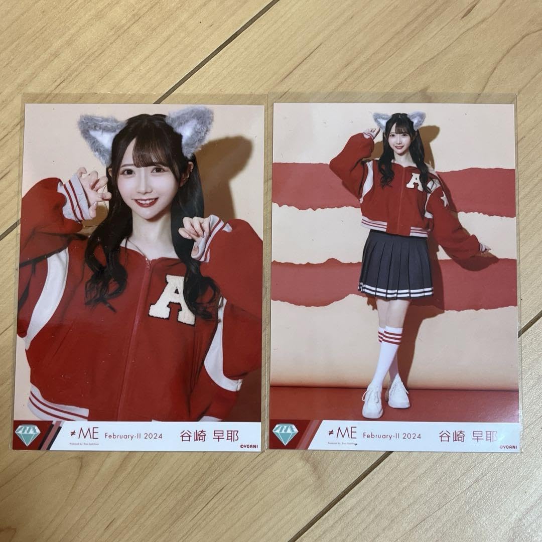 Amazon.co.jp: ≠ME ノイミー 谷崎早耶 生写真 ヒロインとオオカミ