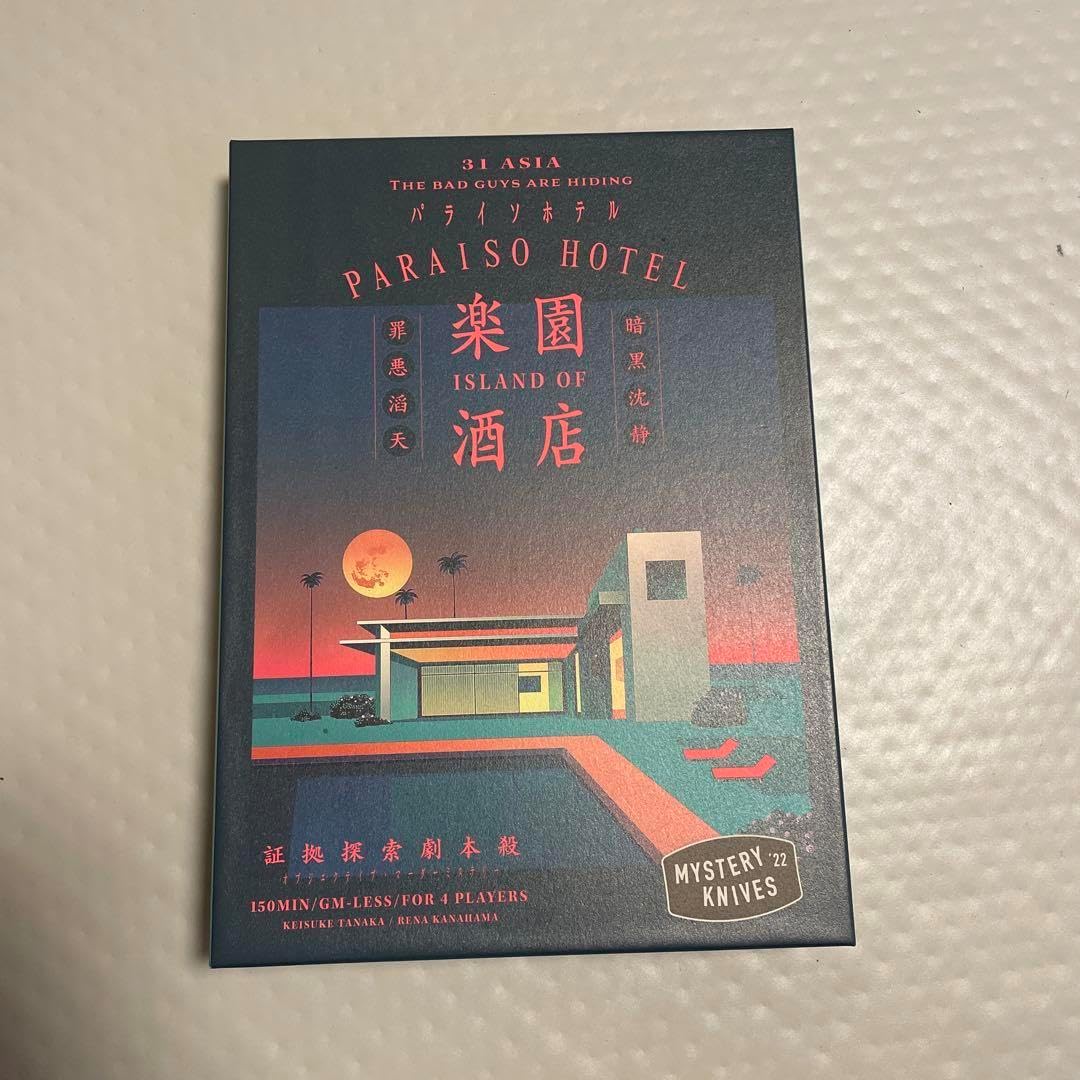 有田焼 鹿山窯 匠 鉄鉢揃 花ごよみ 5枚セット 中皿 中鉢 径15cm 木箱付 有田焼 鹿山窯 匠 鉄鉢揃 花ごよみ 5枚セット 中皿 中鉢 径15cm 木箱付