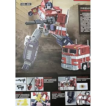美品   変形玩具 トランスフォーマー タカラトミー トランスフォーマー マスターピース MP-44S