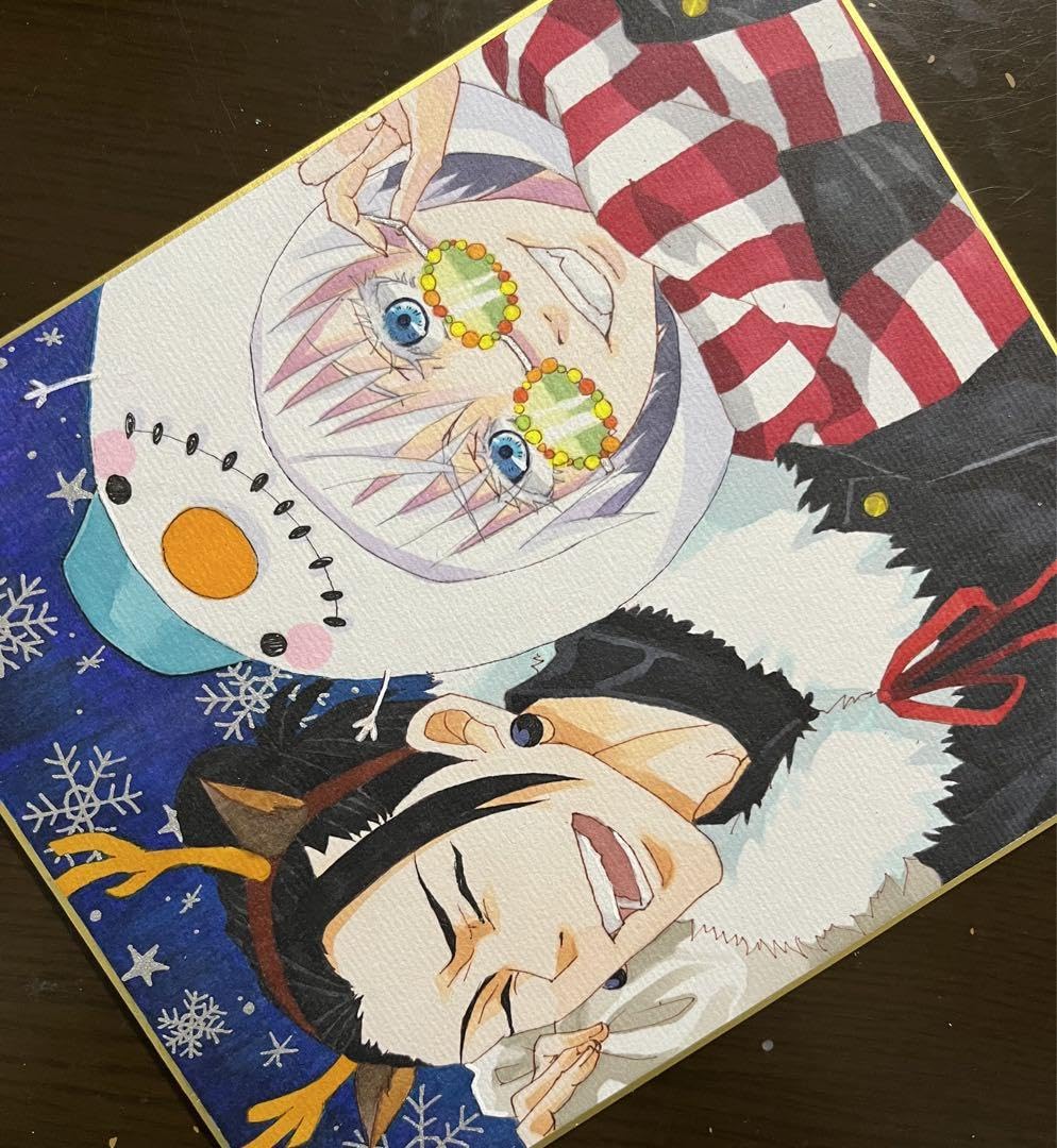 Amazon.co.jp: 呪術廻戦 五条悟 夏油傑 クリスマス ファンアート