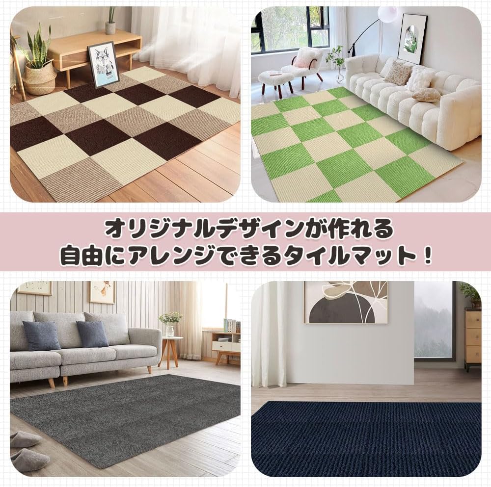 大判ジョイントマット 吸着マット 大判45*45*0.4cm40枚セット ジョイントマット 大判 吸着 45x45cm 40枚組 厚さ4mm 洗える
