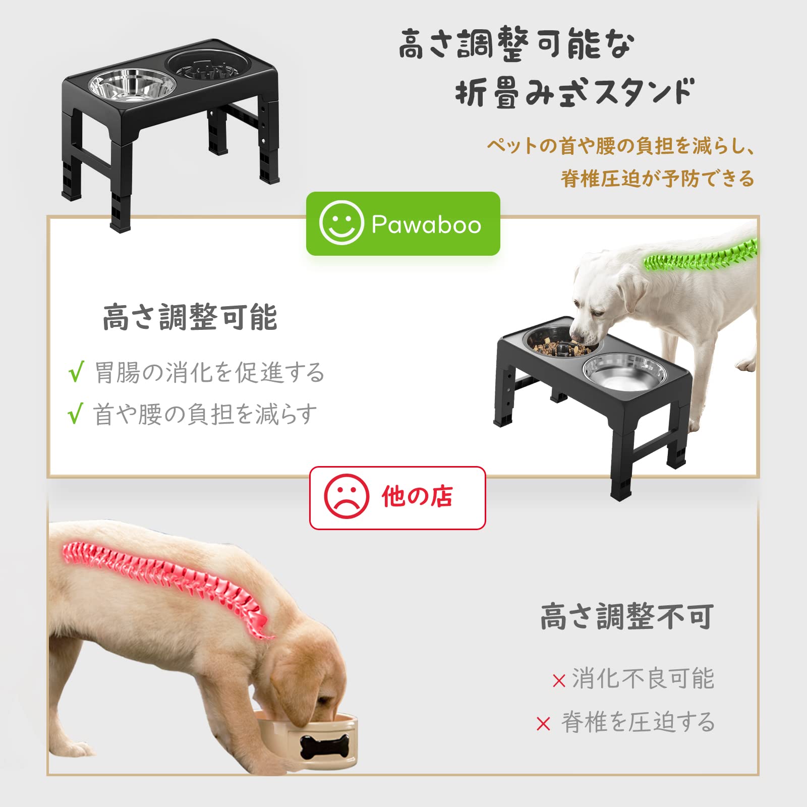 ぷぷ 様 ☆大型犬用サーフボード 型ペット用フード テーブル ④ ★完成品★ ぷぷ 様 ☆大型犬用サーフボード 型ペット用フード テーブル ④ ☆完成