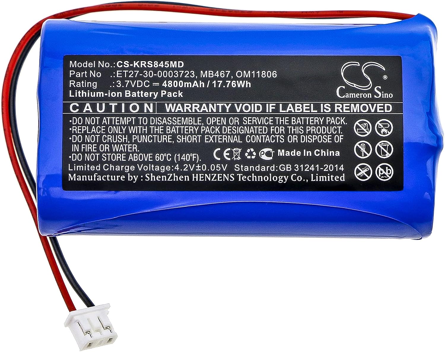 確認用写真 TollCor 4800mAh/3.7V 交換用バッテリー Karl STORZ 8402 Zx