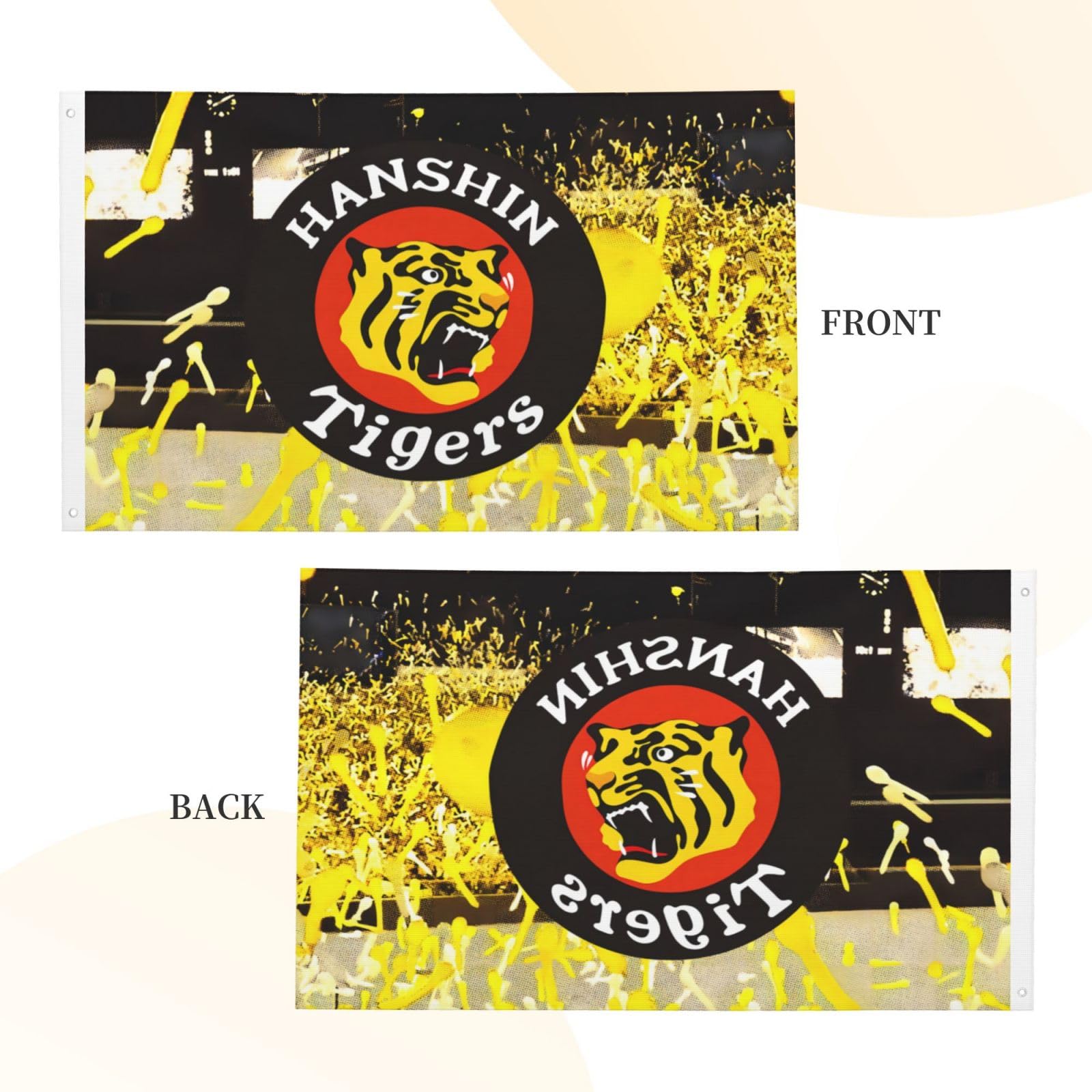 Amazon.co.jp: 旗 阪神タイガース タイガー 野球応援 野球の旗