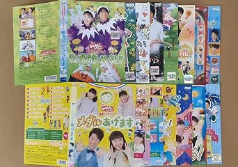 Amazon.co.jp: おかあさんといっしょ DVD : おもちゃ