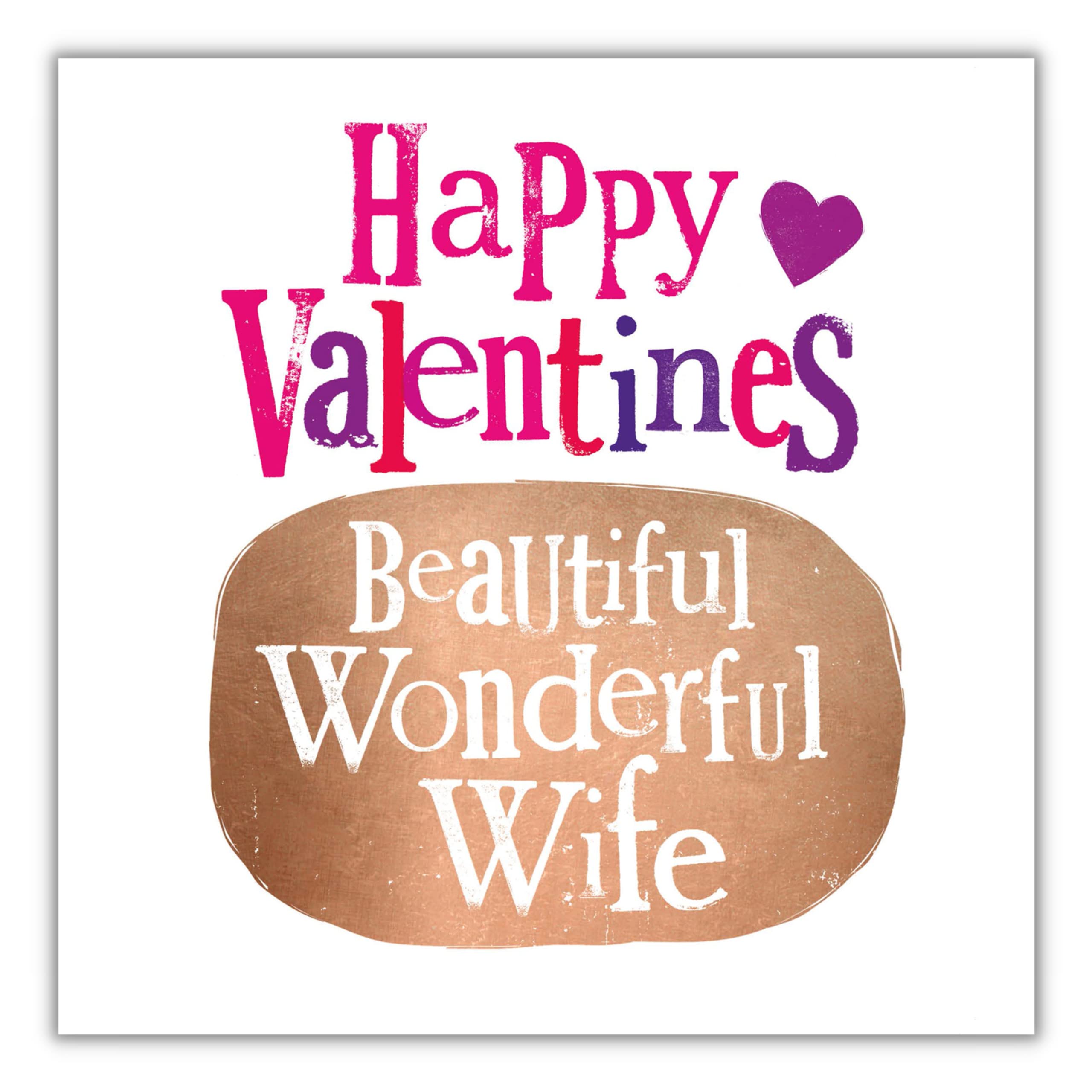 Wife Valentine's Day Card, Valentines Day Card For Her, Happy Valentine's To My Wonderful Wife, Cute Card For Her