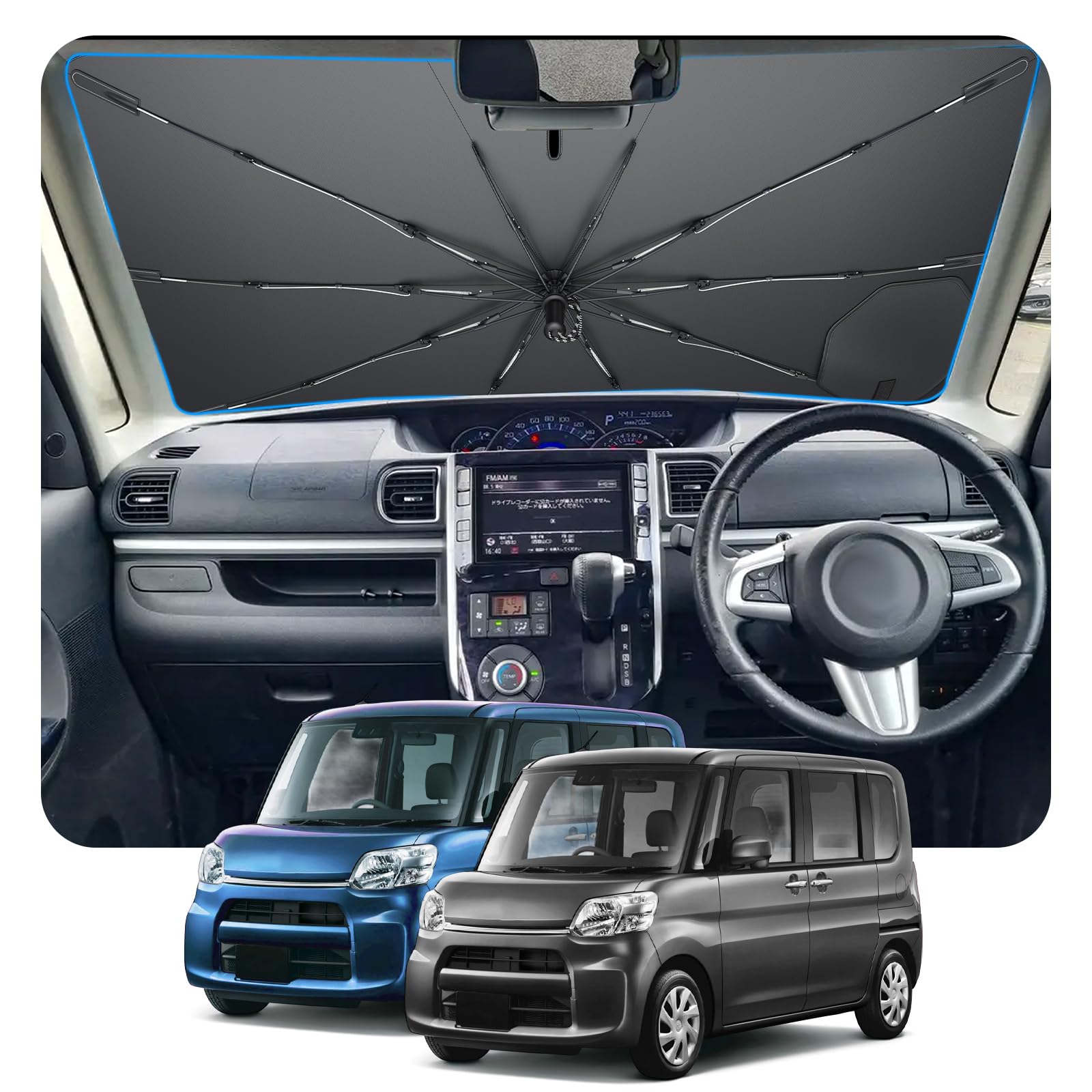 Amazon.co.jp: BSTW ダイハツ タント/タントカスタム3代目専用 傘型