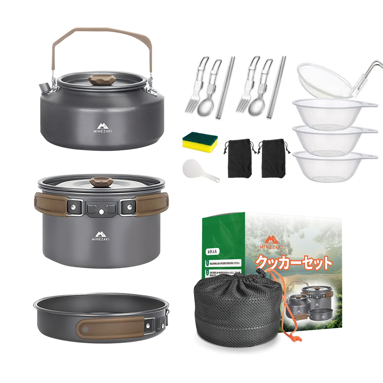 【maya】 peakキャンプ美品セット maya】 peakキャンプ美品セット Snow Peak｜ Snow Peak