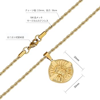 Amazon | KRKC&CO コインネックレス イエスキリスト・十字架