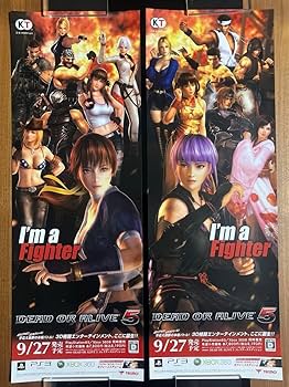 Amazon.co.jp: デッドオアアライブ5 店頭ポスター 2枚セット
