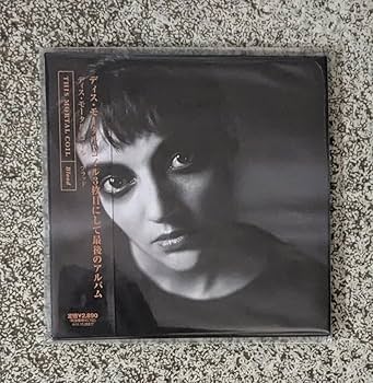 Amazon.co.jp: 希少入手困難THIS MORTAL COIL『THIS MORTAL COIL』(4CD