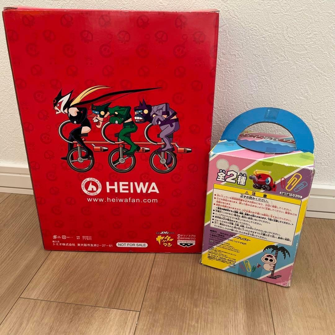 平和 HEIWA ドロンジョにおまかせ タイムボカンシリーズ パチスロ実機