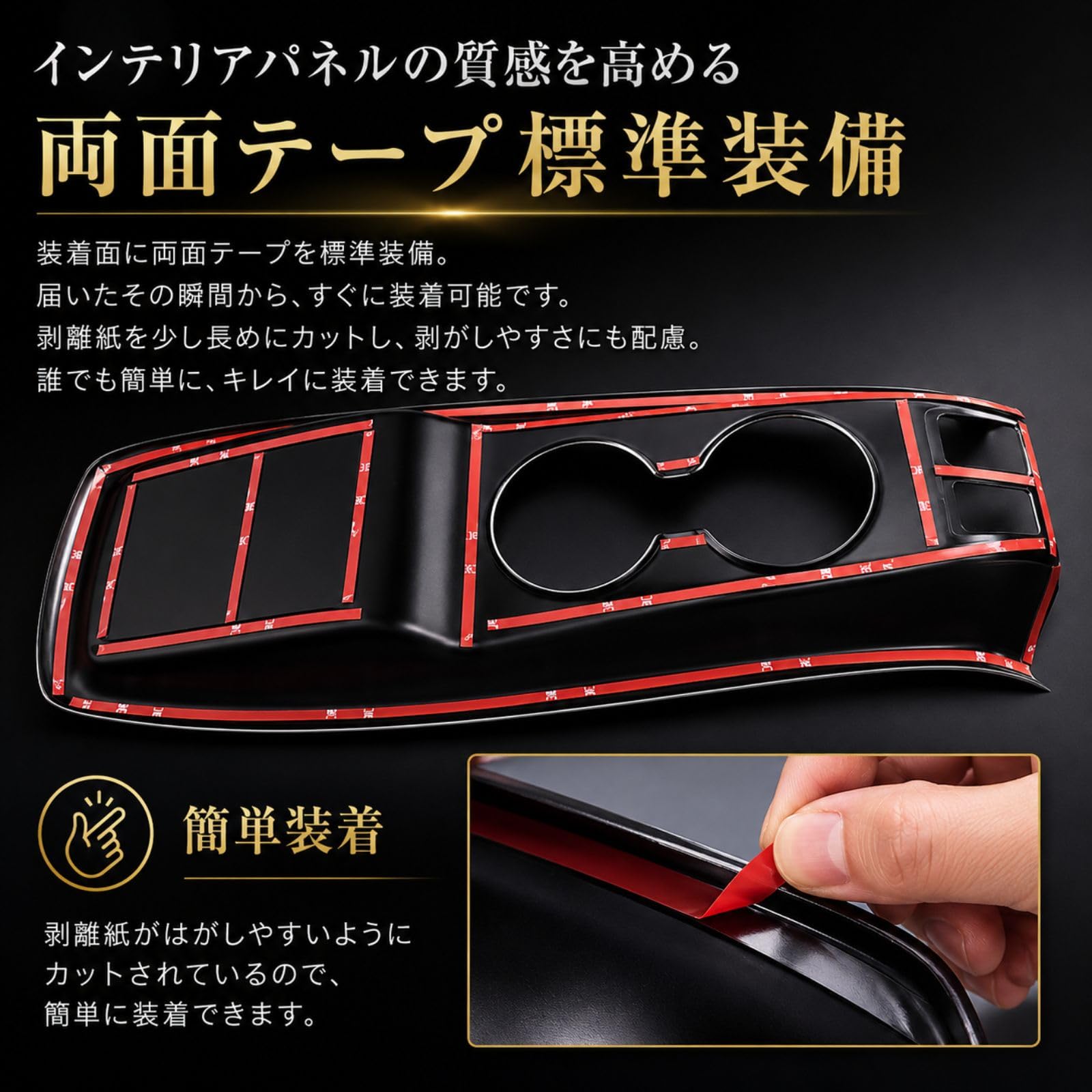 Amazon | BMJAPAN プリウス 30系 ZVW30 前後期 2009 H21 5 2015 H27 12