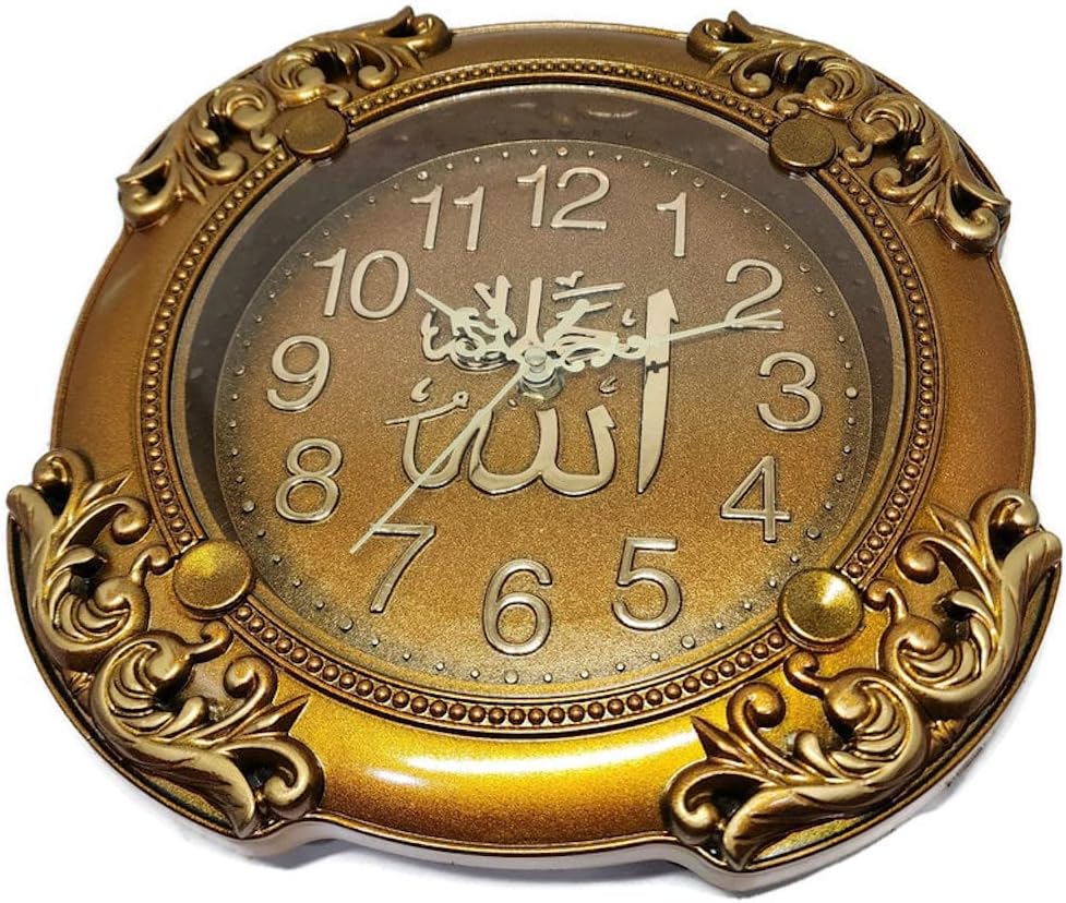 Islam Wall Clock AMN-366 Vintage Design Allah Name Arabic Calligraphy Muslim House Decorative Praying Room Decor Ramadan Eid Gift (Gold)