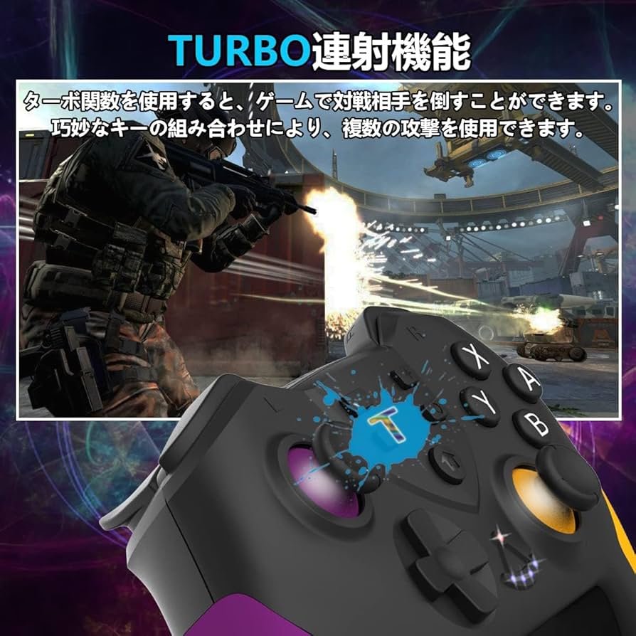 Amazon.co.jp: Switch2 コントローラー 【2025年 NEWモデル