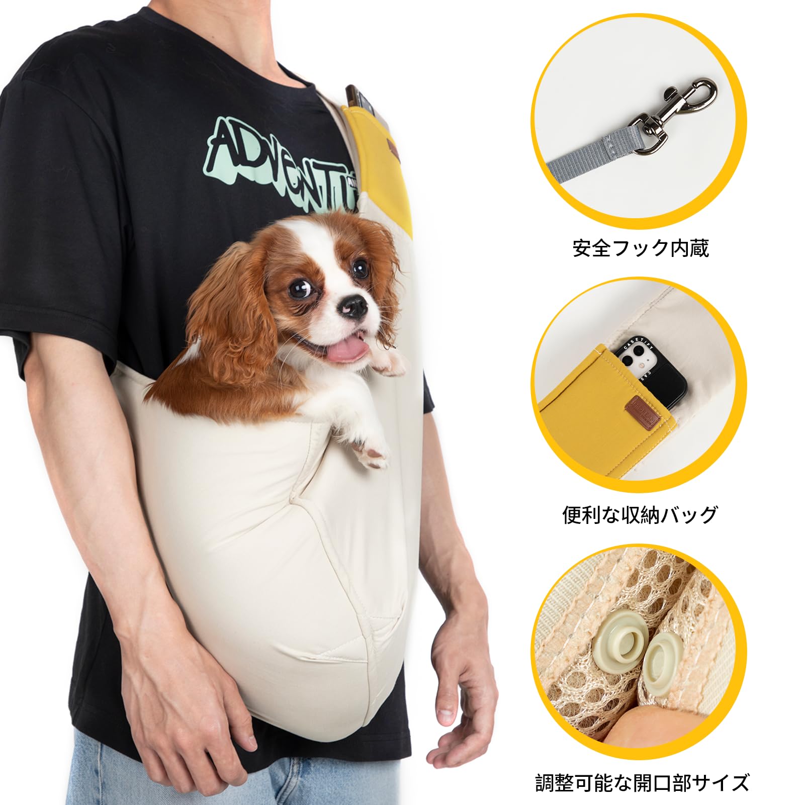 Amazon.co.jp: ペットスリング 犬 猫 抱っこ紐 小型犬 キャリーバッグ