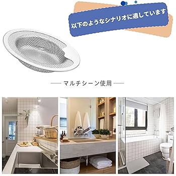 chinatsuさま　ご相談用 Amazon.co.jp: セネファ せんねん灸太陽 火を使わないお灸 12コ