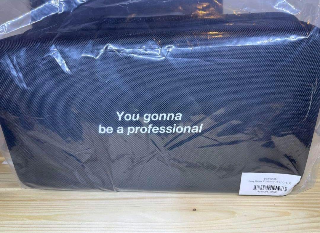 未使用 ながら洗車 イージーポリッシュブラックエディション