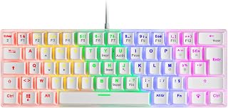Mars Gaming MK60 Weiß, Mechanische Gaming Tastatur FRGB, Antighosting, Switch Mechanischer Braun, Französisch Sprache