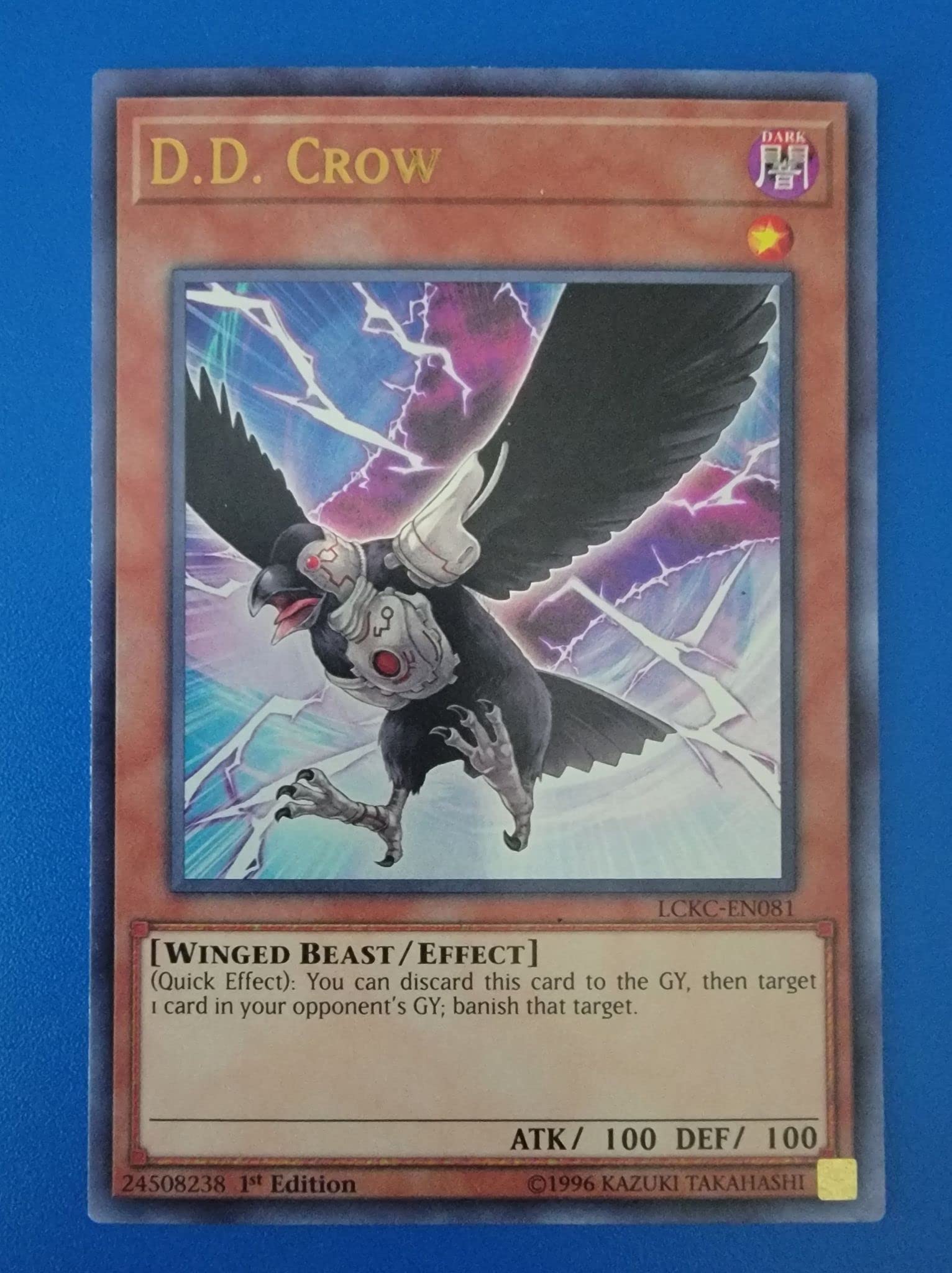 Amazon.com: D.D. Crow - LCKC-EN081 - Legendary Collection Kaiba