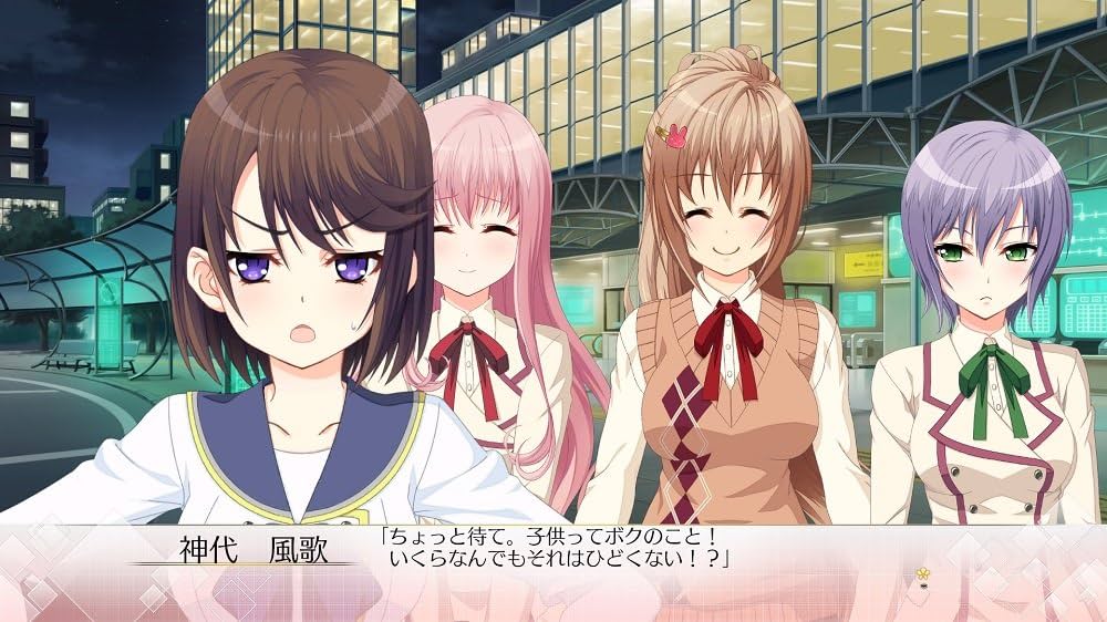 (未使用･未開封品)　Song of Memories 限定版 ・オリジナルサウンドトラックCD4枚組・設定資料小冊子・限定版特典プロダクトコード 追加シナリオ「 qdkdu57 Amazon.co.jp: Song of Memories 限定版 【限定版同梱物