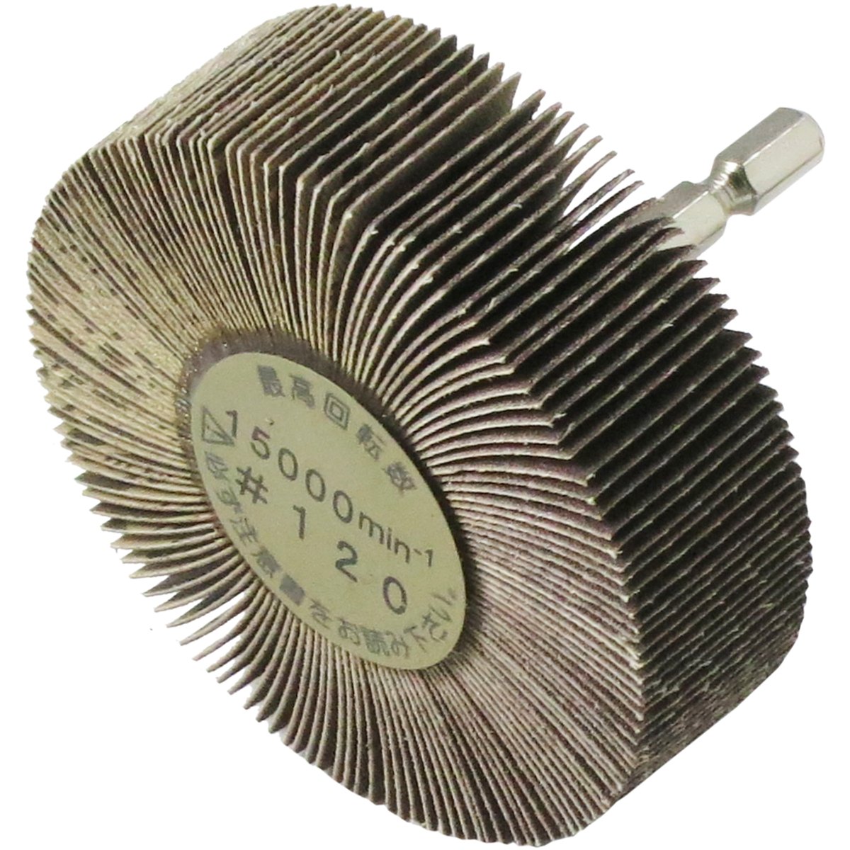 はな Front Hub Assembly Set for Datsun 280ZX / Nissan Skyline