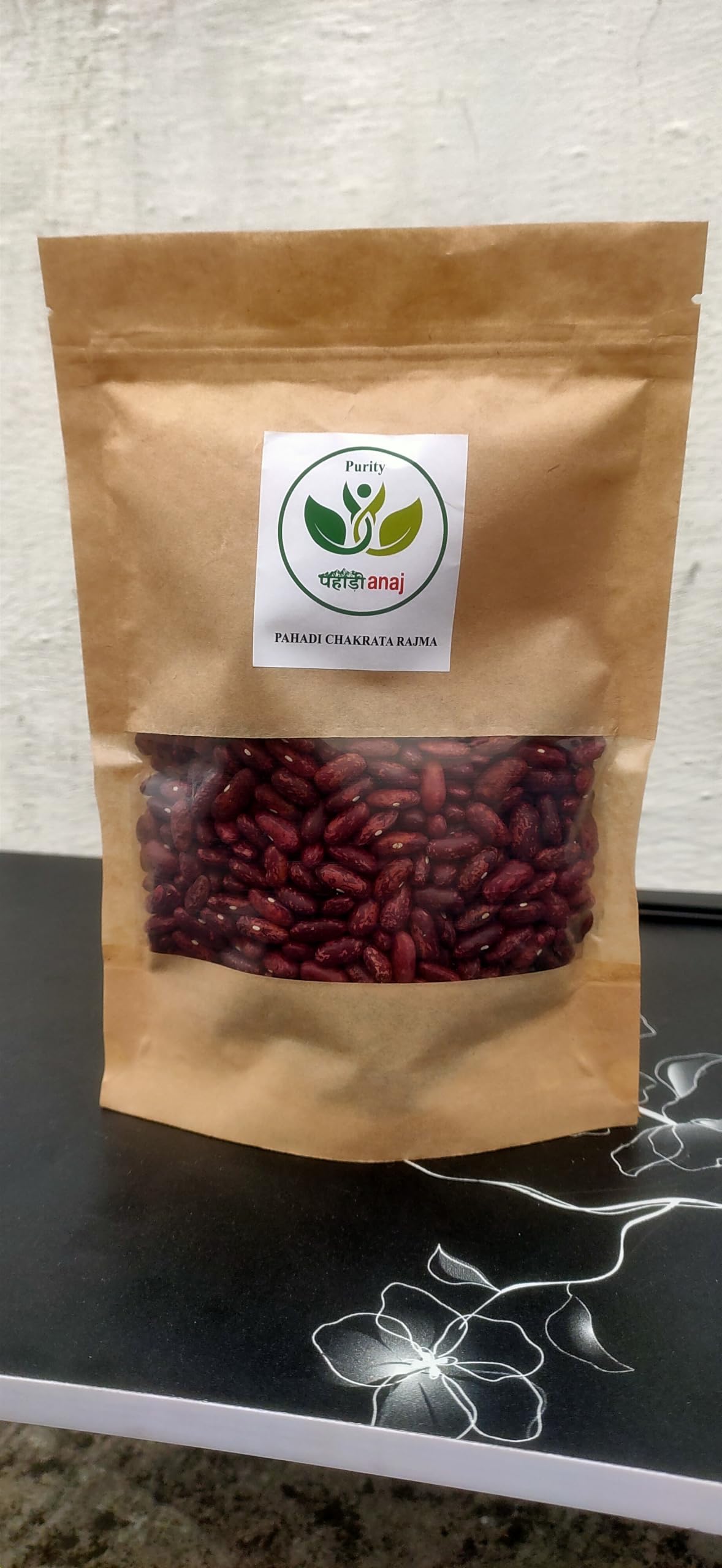 Purity Pahadi Chakrata Rajma,500 Grams (B0D5J57HBV) Amazon Price History, Amazon Price Tracker
