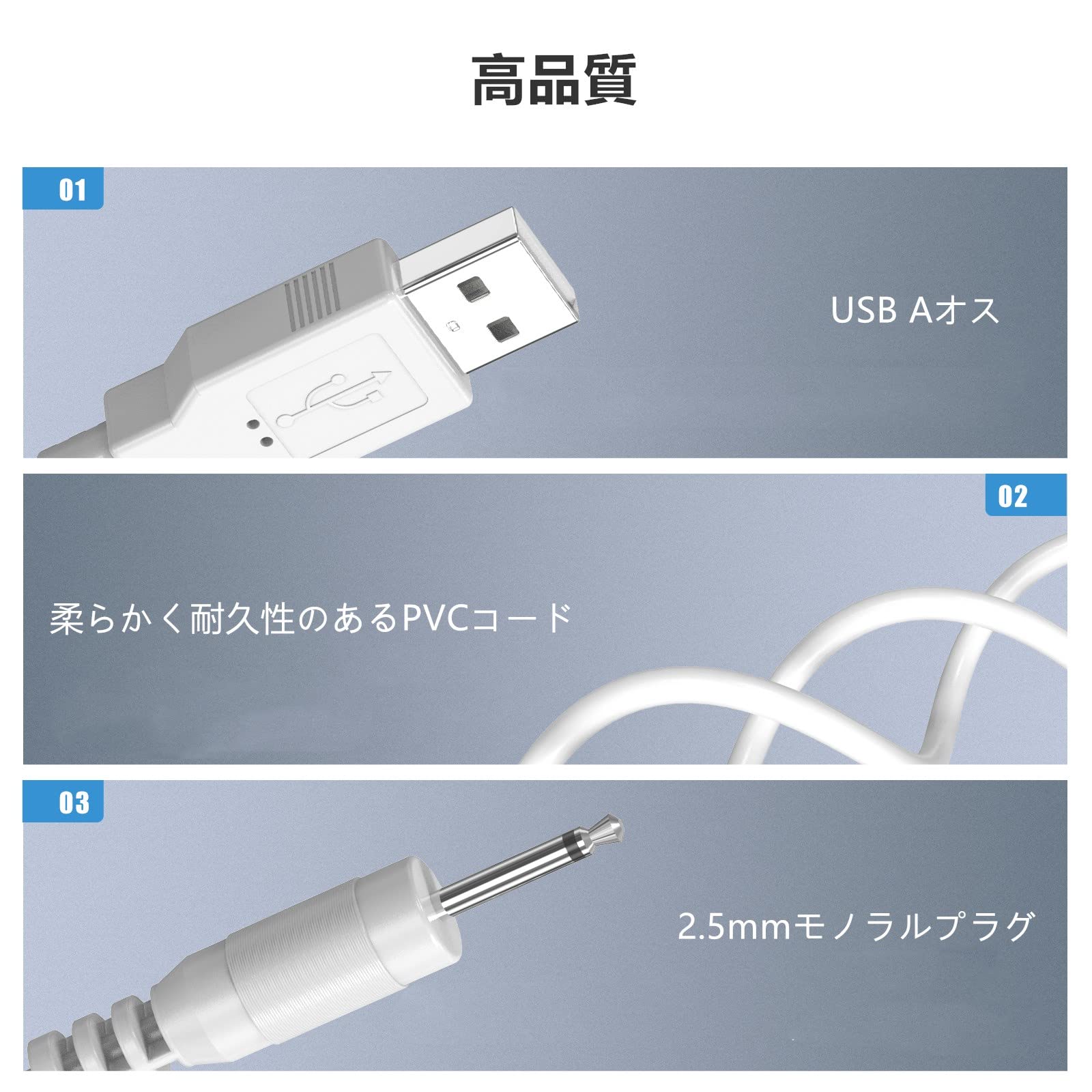 Amazon.co.jp: ハンディマッサージャー 電マ 充電器 2本 吸うやつ用 DC