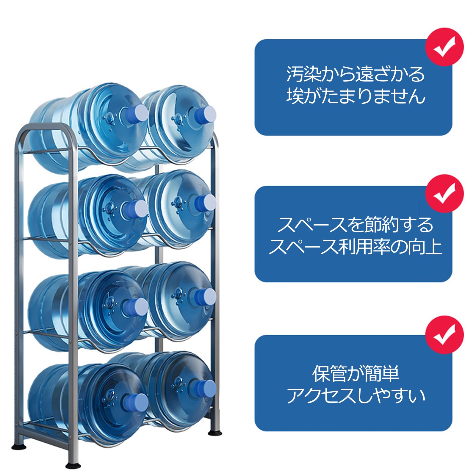 Amazon.co.jp: ウォータークーラージャグラック ホルダー ウォーター