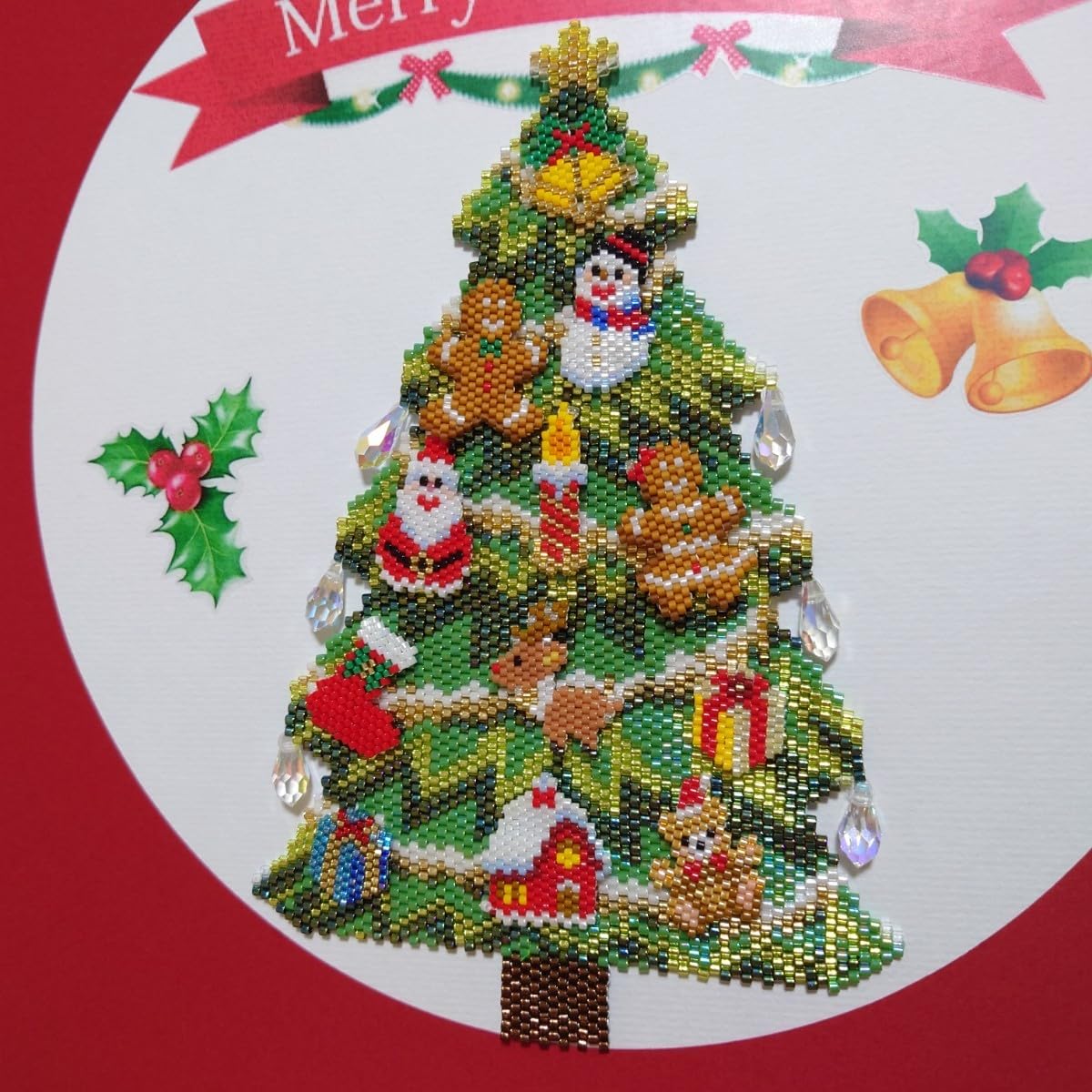 Amazon.co.jp: ハンドメイド ビーズステッチで作ったクリスマスツリー