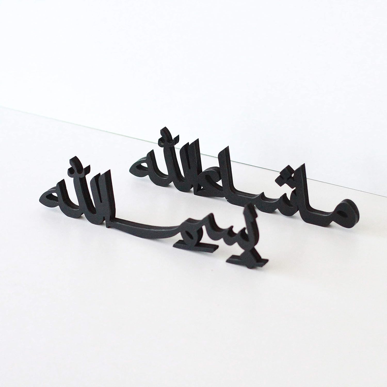 iwa concept Bismillah Alhamdulillah Mashallah Islamic Home Decor | Table Decors | Ramadan Decoration | Eid Decor | Home Art | Muslim Gift| (Bismillah-Mashallah, Black)