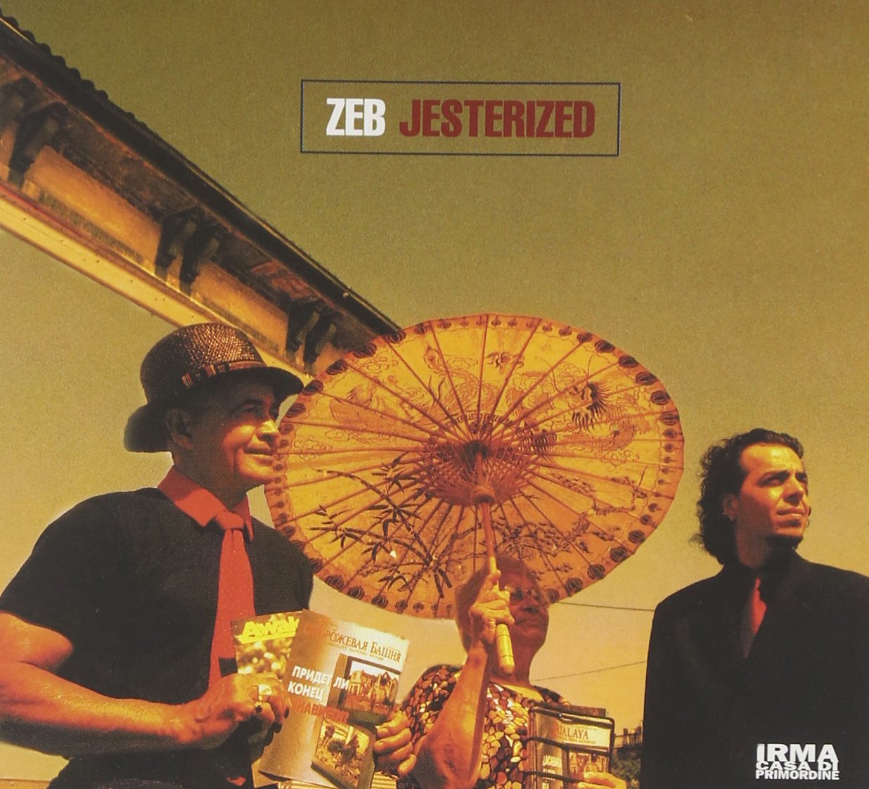 Jesterized [Audio CD]