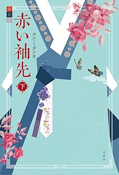 71b0OzAjGrL._AC_UF350,