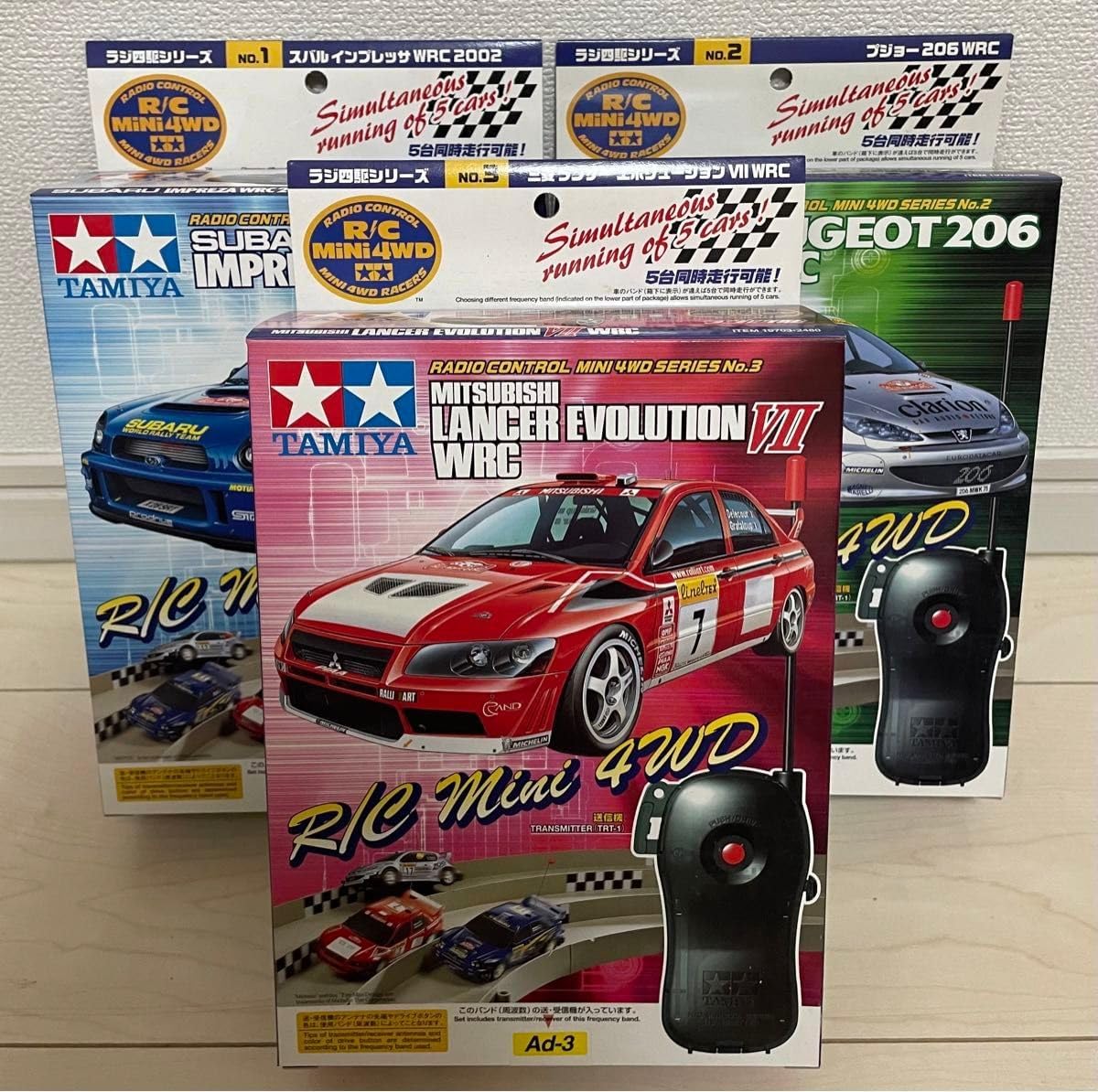 タミヤ　ラジ四駆　おまけ付き　ロープロファイルタイヤ&ホイールセット タミヤ ラジ四駆 セット タミヤ ラジ四駆 おまけ付き ロープロファイル